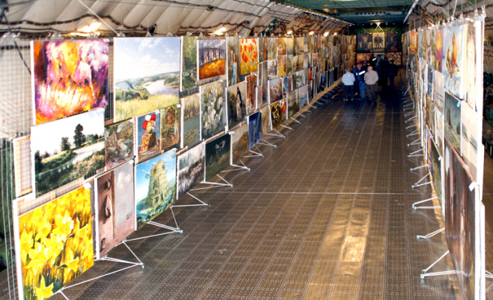 Самолет Мрия